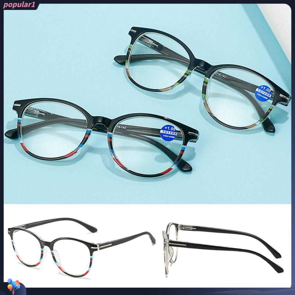 Populer Kacamata Baca Pria Wanita Elegan Pelindung Mata Vintage Ultra Ringan Frame