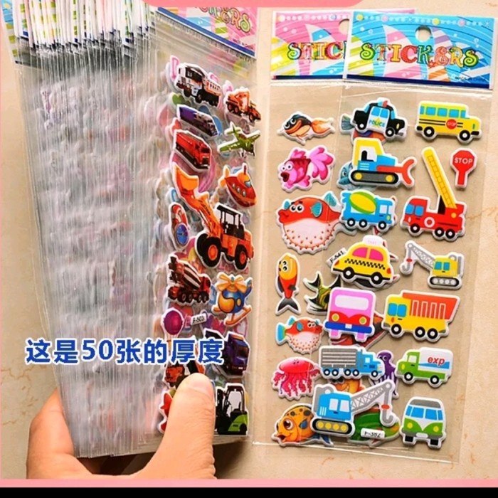 

BISA COD - Sticker Timbul Random/Stiker Anak 3D/Karakter Mainan Anak Murah .z