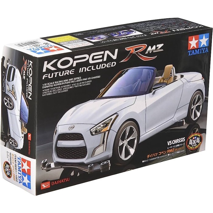 Tamiya Mini 4WD 18081 Daihatsu Kopen RMZ VS Chassis