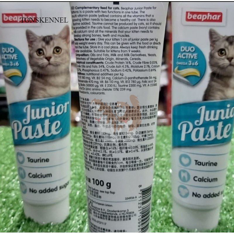 Beaphar junior Paste Duo Active 100gr Cat Kitten Multivitamin dan Kalsium Kucing