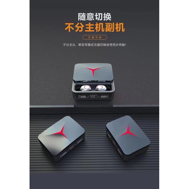 TWS M90 PRO Bluetooth earphone 5.3 gaming headset TWS