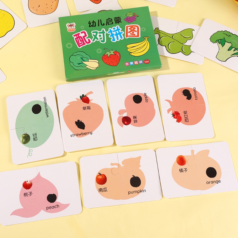 32pcs/pack Mainan Puzzle Montessori Bayi Kognitif Edukasi Dini Hewan Kreatif Truk Buah Kebutuhan Sehari-Hari Permainan Mencocokkan Kartu Grafik Mainan Untuk Anak-Anak Laki-Laki Perempuan