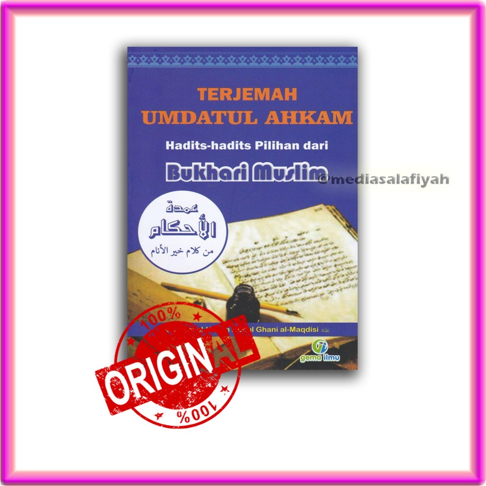 Buku Terjemah Umdatul Ahkam Gema Ilmu Matan Umdatul Ahkam