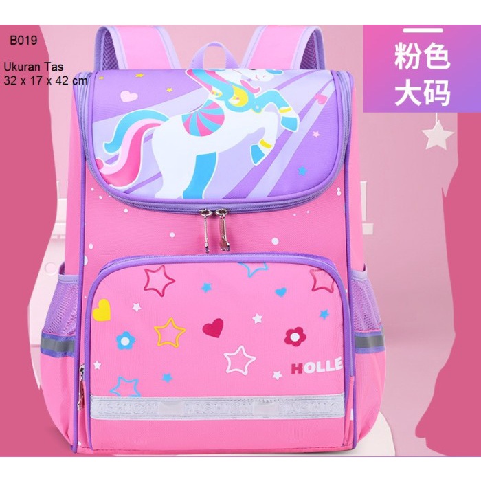 Tas Sekolah Anak Cowok Cewek TK PAUD SD SMP Unicorn Astronot Import - Unicorn