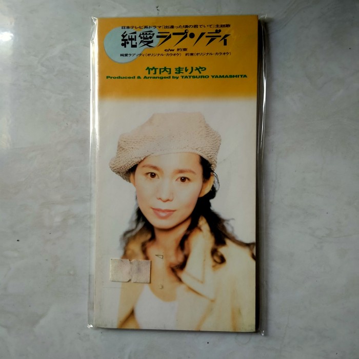 CD MARIYA TAKEUCHI PURE LOVE JAPAN SINGLE 3"