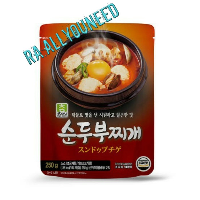

Charmstory Sundubu Jjigae Sauce 250g
