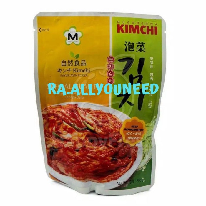 

Kimchi /Masakan Khas Korea 300gr