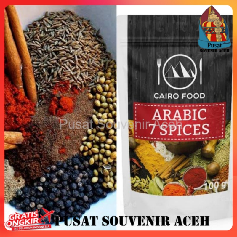 

Arabic 7 Spices 100 gram