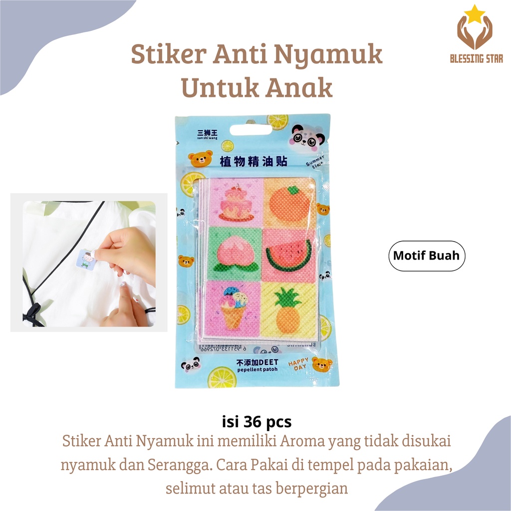 Stiker Anti Nyamuk Anak Bayi Mosquito Repellent Patch