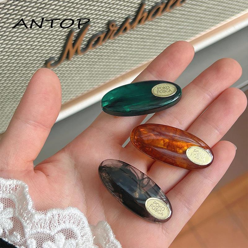 【antop】Jepit Rambut Oval Perempuan 2023an Baru Resin Sisi Hairclip Winter Duckbill Clip Aksesoris Rambut