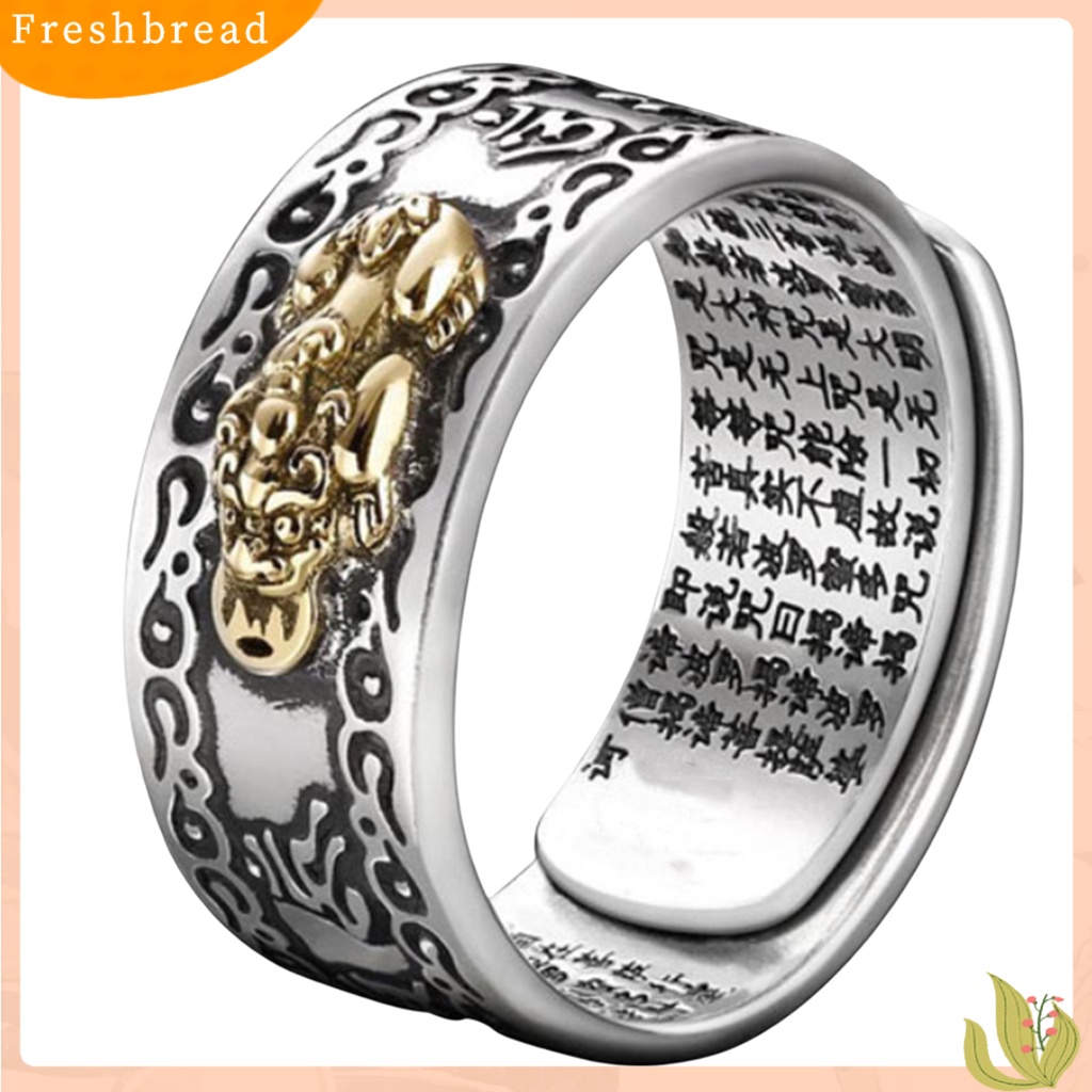 &lt; Freshbread &gt; Pria Cincin Gaya Retro Ukiran Sutra Karakter Hypoallergenic Adjustable Fashion Jewelry Cincin Jari Hewan Mitos Cina Untuk Pacaran