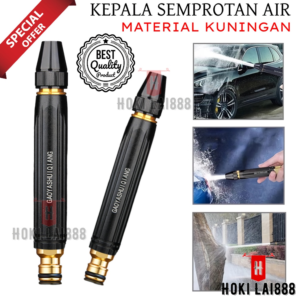 [HKL] KEPALA SEMPROTAN JET AIR / SEMPROTAN CUCI MOBIL / HOSE NOZZLE / KEPALA SEMPROTAN TAMAN / SEMPROTAN AIR SPRAY GUN