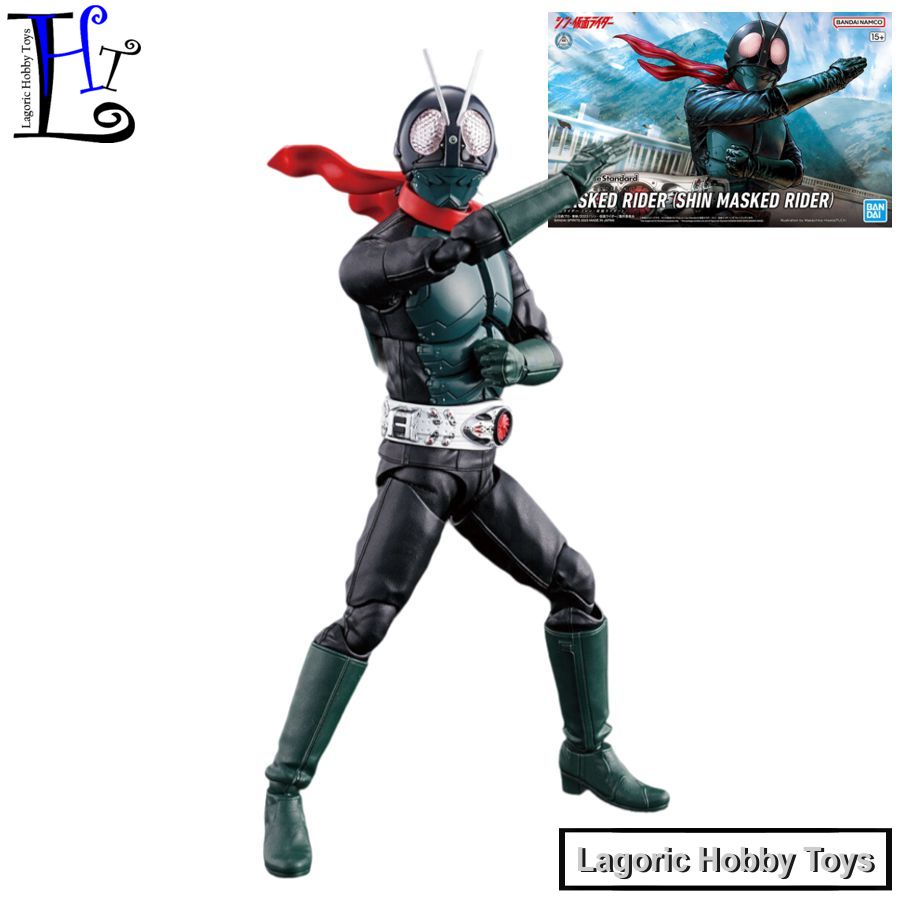 Figure Rise Standard Kamen Rider 1 Ichigo (Shin Kamen Rider) Bandai Mainan Figure