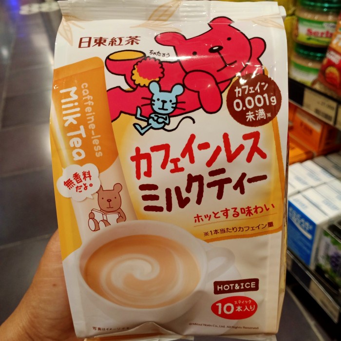 

Nittoh Royal Milk Tea Decaff 140gr