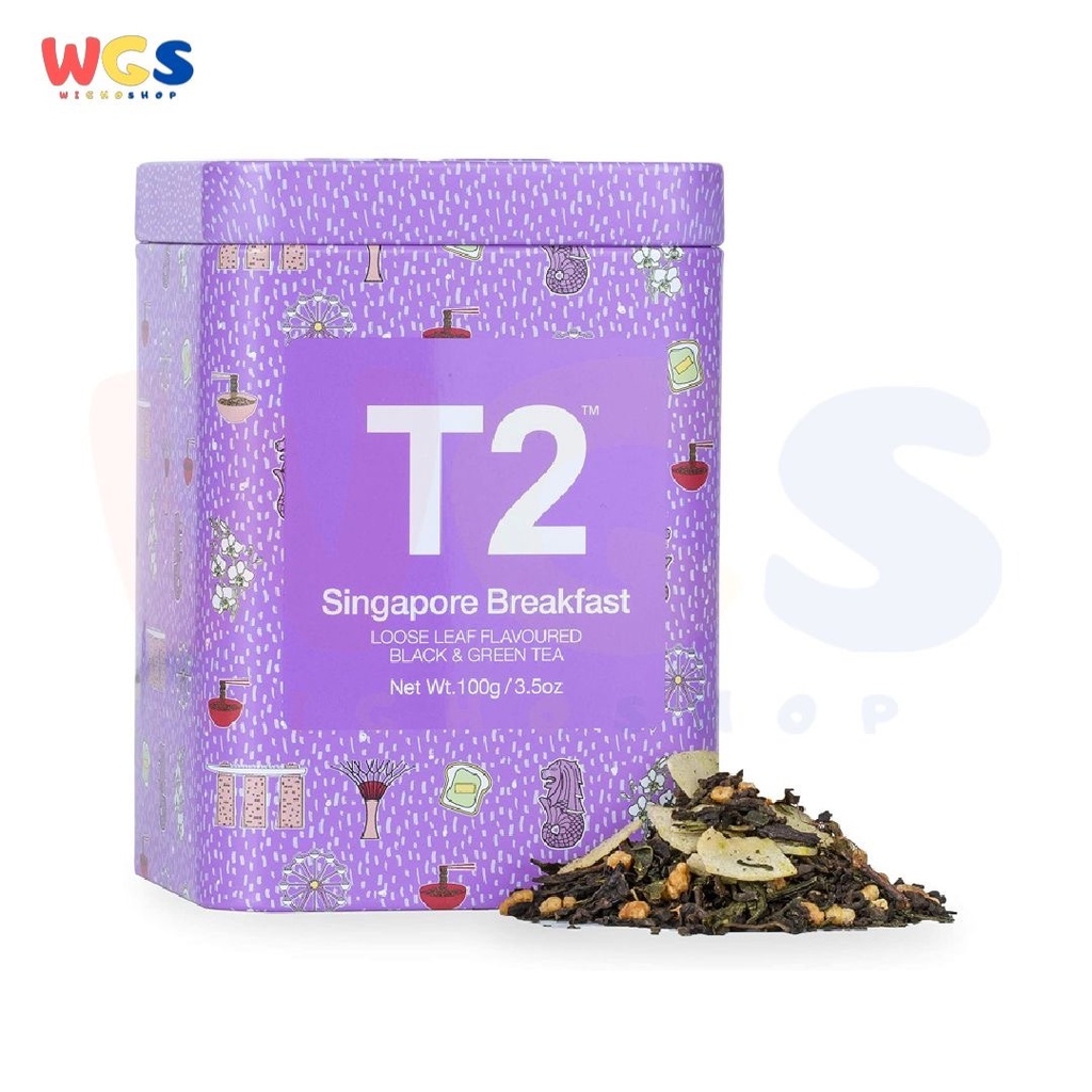 T2 Tea Singapore Breakfast Loose Leaf Black Tea Limited Edition 100g