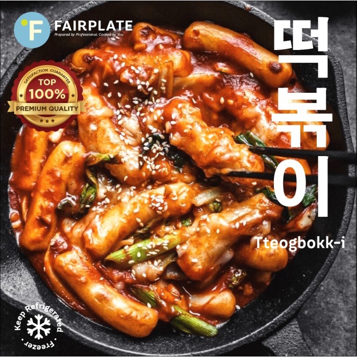 

[NEW] Topokki - PREMIUM korea tteokbokki halal