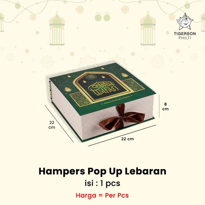 

Hampers Box Pop Up Lebaran/Box Lebaran Pop Up 22 x 22 x 8 cm