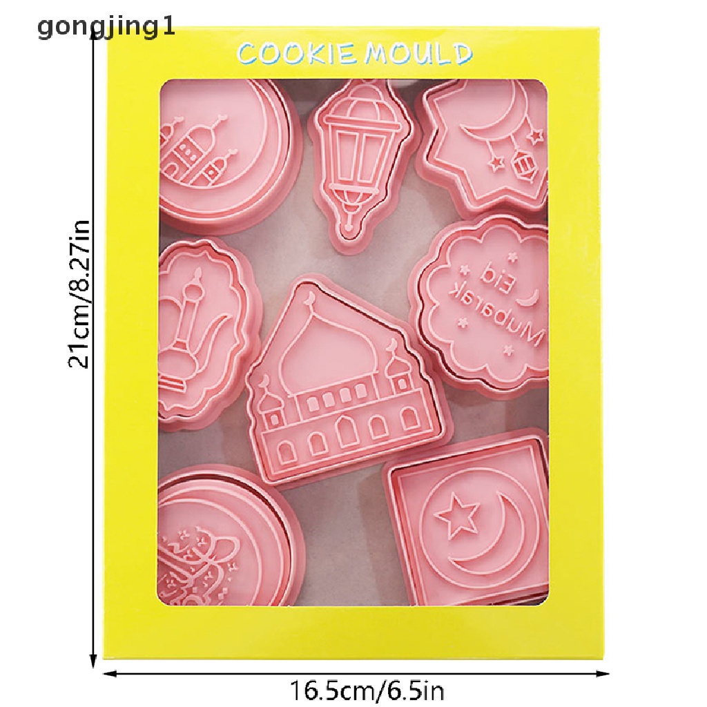 Ggg 8Pcs Cetakan Biskuit Eid Mubarak Cookie Cutters Stamp Press Fondant Sugarcraft Alat Baking Dekorasi Ramadhan Rumah Pesta Muslim Islami ID