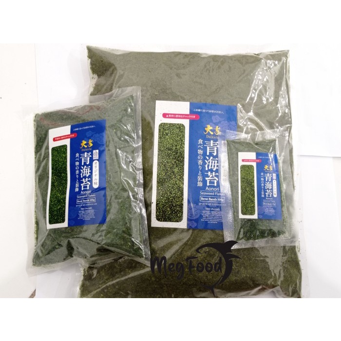 

Aonori Rumput Laut KASAR - Seaweed Bubuk