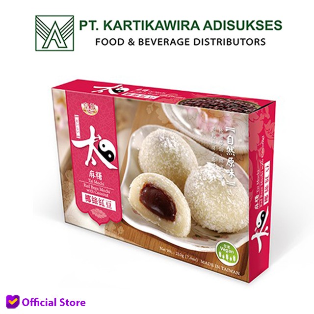 

Royal Family Red Bean Mochi with Coconut