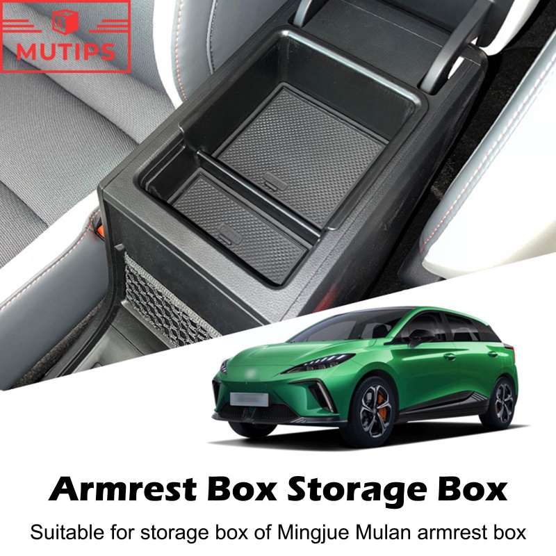 Mg 4kotak Sandaran Tangan Mobil Untuk MG4 EV EH32 MuLan 2022 2023 2024pusat Konsol Organizer Armrest Storage Box Aksesoris Mobil