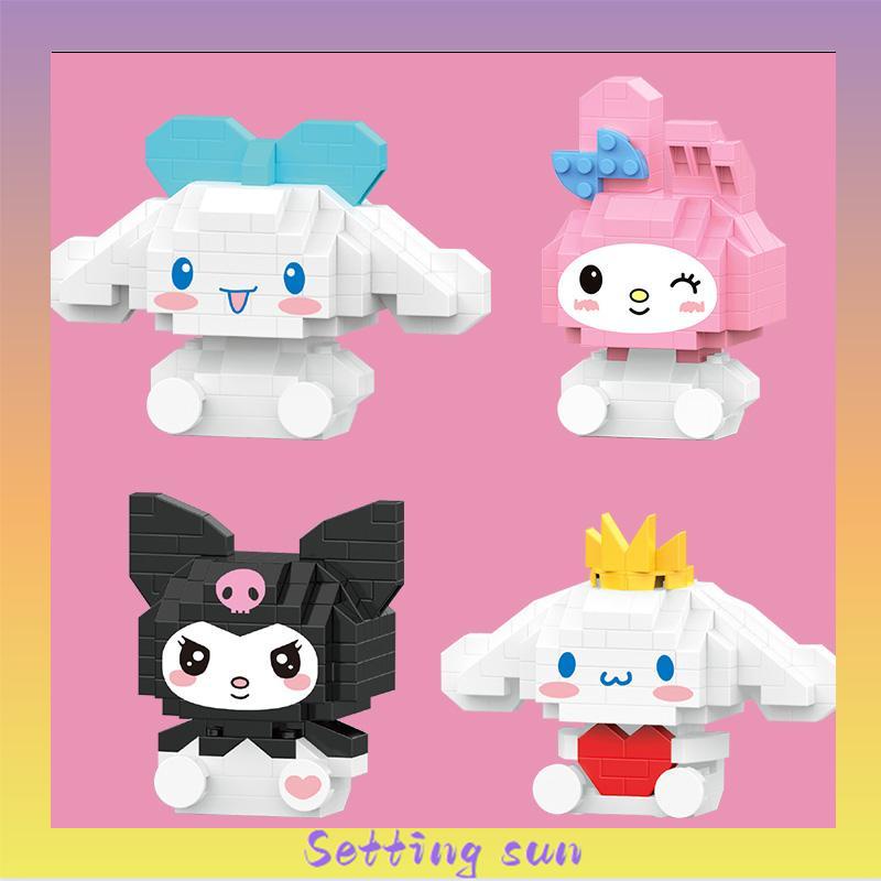 Mainan Balok Susun Sanrio kuromi Mainan Anak Mainan Edukasi DIY 3DPuzzle Nano Block TN