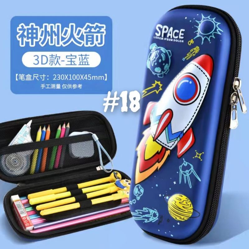 TEMPAT PENSIL ANAK 3D TIMBUL KARAKTER KOTAK PENSIL ANAK 3D TIMBUL KOTAK PENSIL AESTHETIC KOTAK PENSIL 3 DIMENSI KOTAK PENSIL ASTRONOT KOTAK PENSIL UNICORN KOTAK PENSIL ANAK KARAKTER TEMPAT PENSIL ANAK