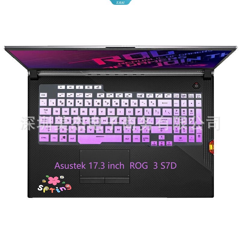 Cover Aksesoris Keyboard Silikon Komputer Untuk Asustek 17.3 Inch Player Country ROG Magic3 Plus S7D High Quality Keyboard Film [ZK]