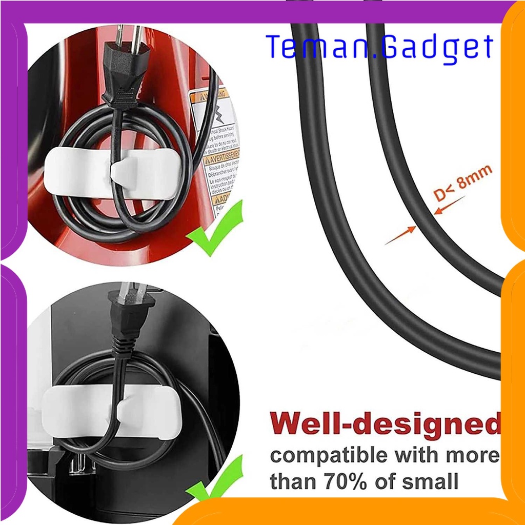 TG - ATK Exryhon Holder Kabel Organizer Sticky Cord Wrapper for Appliances 4PCS - EX4W