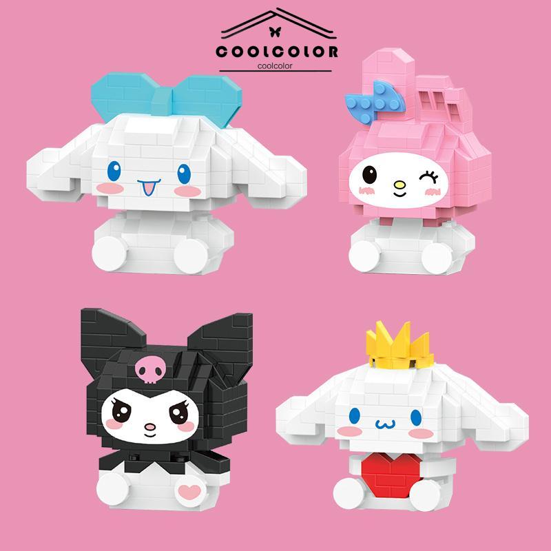 COD❤️Mainan Balok Susun Sanrio kuromi Mainan Anak Mainan Edukasi DIY 3DPuzzle Nano Block- cl