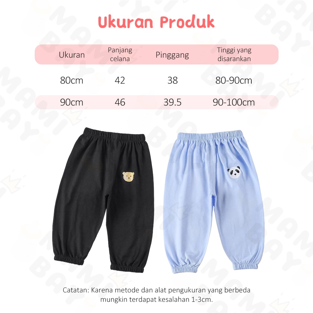 Mamibayi Celana Joger Anak Unisex Jogger Anak Bayi Import Celana Panjang Polos Anak 3Tahun