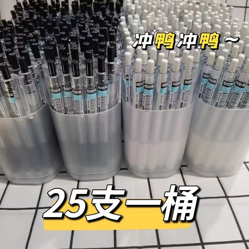 

Bolpen Gel Murah 0.5 Black Ink Satuan [thehanscorner] 2