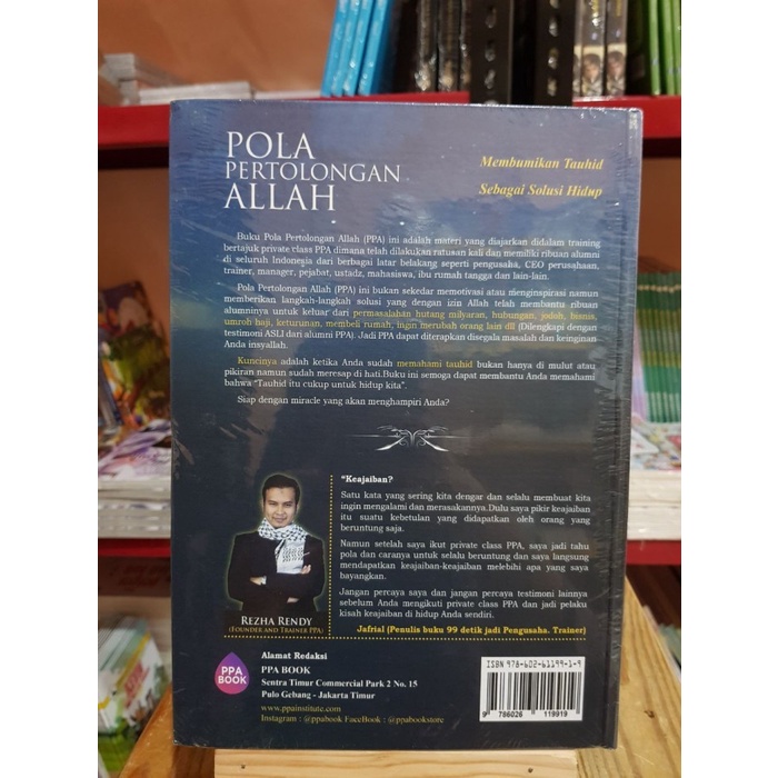 Pola Pertolongan Allah