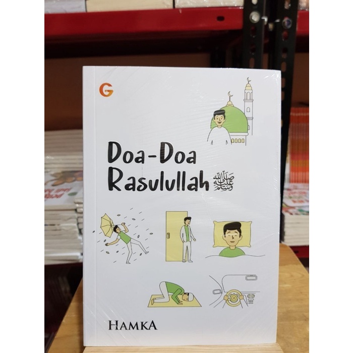 Buku Doa-Doa Rasulullah saw - Gema Insani Press