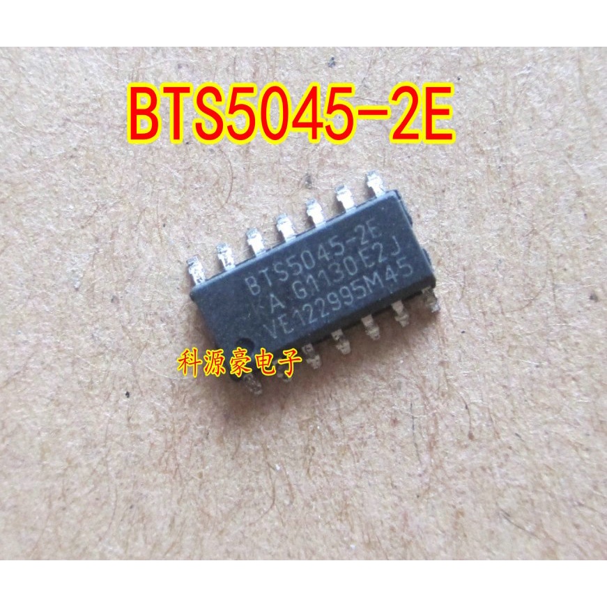 10pcs BTS5045-2E SOP Original100% Baru