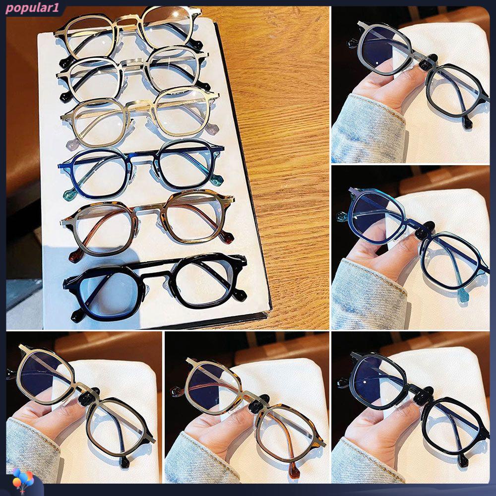 Populer Anti-Cahaya Biru Kacamata Pria Wanita Tahan Lama Perlindungan Mata Ultra Ringan Frame