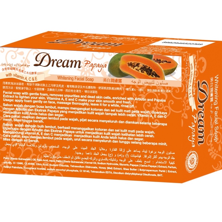 Dream Papaya Sabun Batang 110g