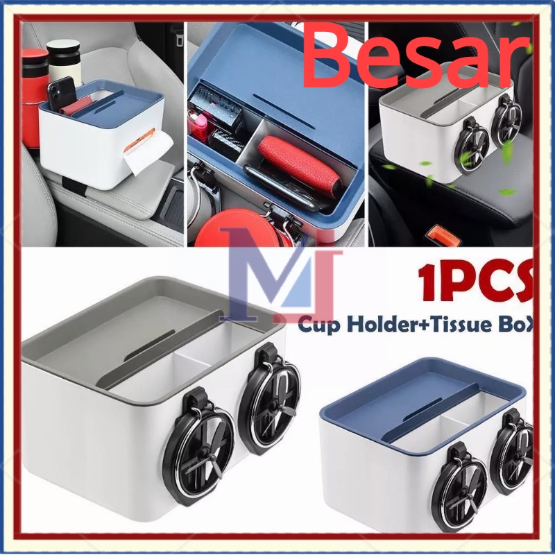 【COD】Kotak Tisu Multifungsi Dengan 2 Cup Holder Untuk Sandaran Tangan Mobil Kotak Tissue Organizer Multi-function Car Storage Box Car