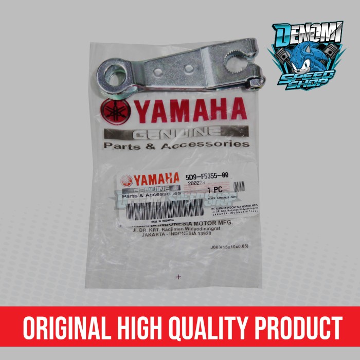 Tuas Paha Rem Belakang Yamaha Vega F1ZR FIZR F1Z FIZ R Force 1 Alfa Champ Original YGP 5D9-F5355-00