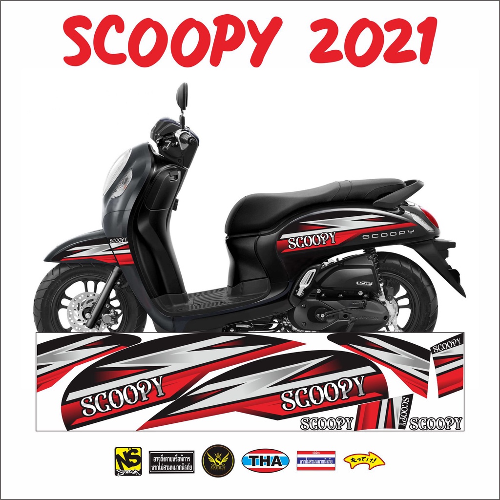 COD STRIPING CUSTOM HONDA STRIPING SCOOPY BARU 2021 LIS STICKER SCOOPY 2021 MERAH