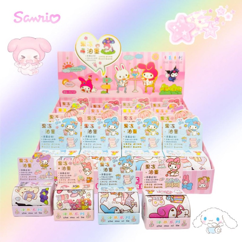 Washi Tape Stiker Masu dan Sanrio Premium Quality