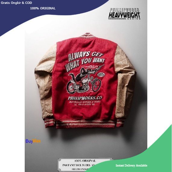 Phillipworks Desperado Varsity / BuyMax / Phillip Works / Jaket PhillipWorks Heavyweight Series