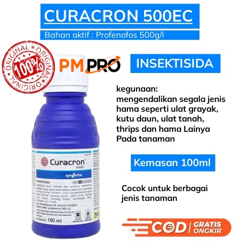 Insektisida Curacron 500 Ec 100 Ml Inteksida Obat Racun Pembasmi Hama Tanaman Seperti Ulat Daun Gray
