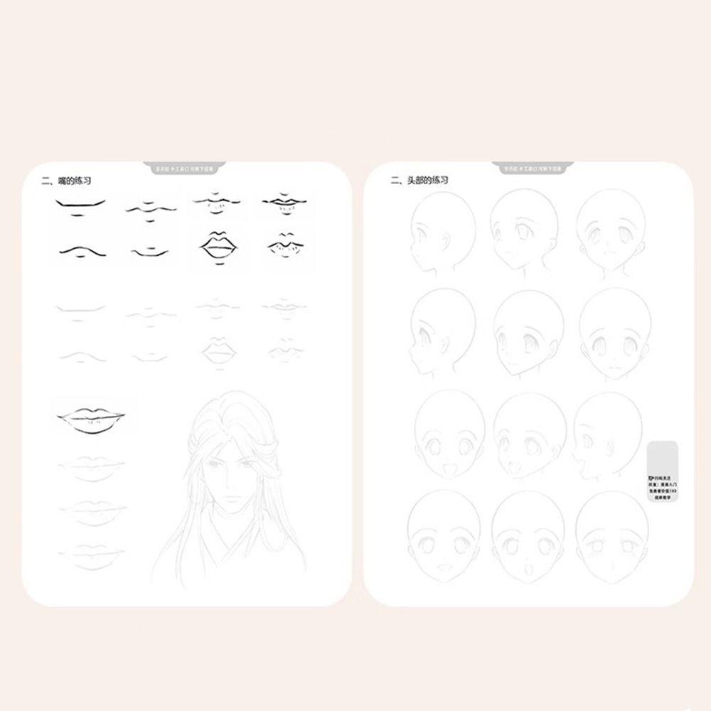 Mxbeauty Buku Tutorial Hand Painted Belajar Profesional Hand Drawing Book Buku Gambar Komik Cewek Cowok Karakter Anime Art Copy Buku Latihan Untuk Kelas Seni