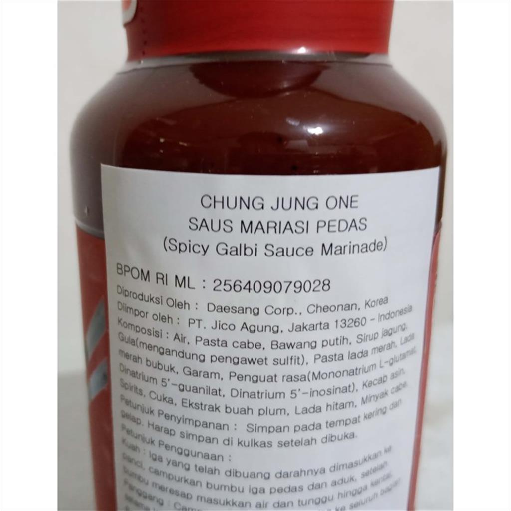 SAUCE MARINADE SPICY GALBI 280 GR CHUNG JUNG ONE - SAUS BBQ PEDAS