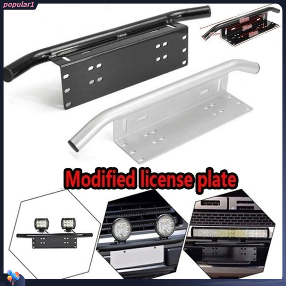 POPULAR Bracket Universal Bumper Plat Rangka Lampu Kerja