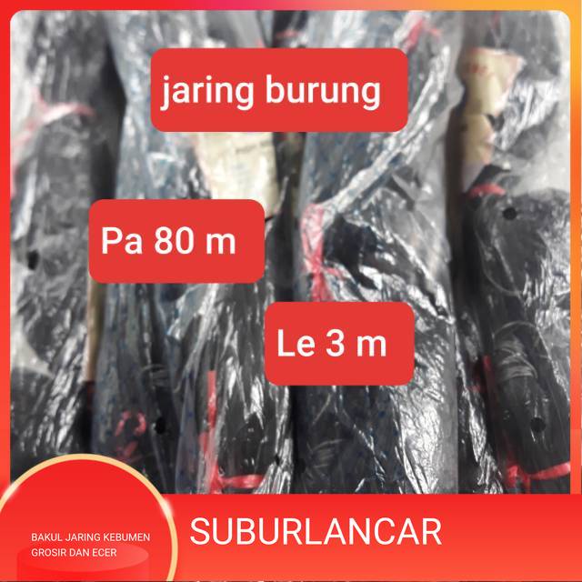 JARING BURUNG JARING PENGAMAN BURUNG KUTILANG BURUNG KECIL WARNA HITAM PANJANG 80 M LEBAR 3 M