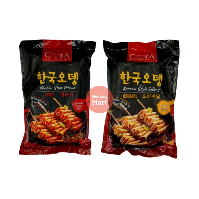 

Cedea Oden 480gram Odeng Korea Fish Cake Kue Ikan All Varian