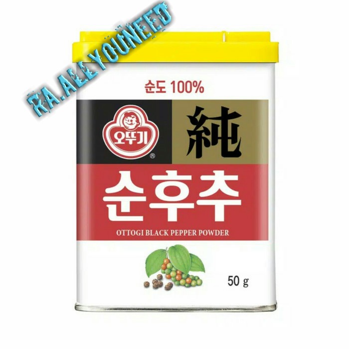 

Ottogi Blackpaper Powder 100gr bubuk blackpaper korea
