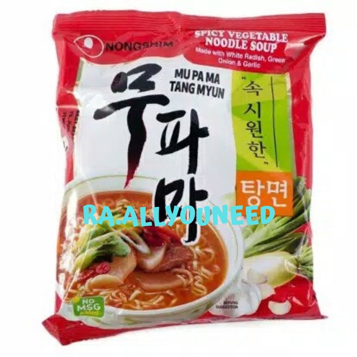 

Mupamatangmyun/Mi Instan Rasa Lobak Pedas 122gr